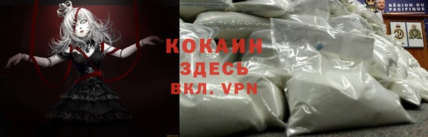 MDMA Белоозёрский